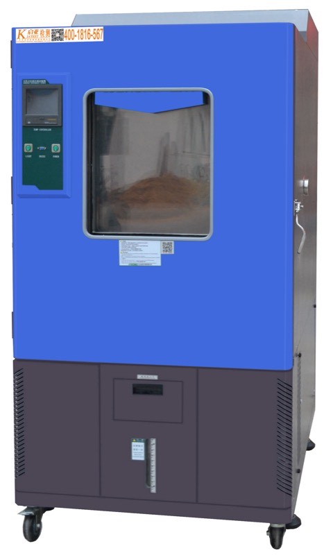 800L-高低温试验箱-QHL-800L