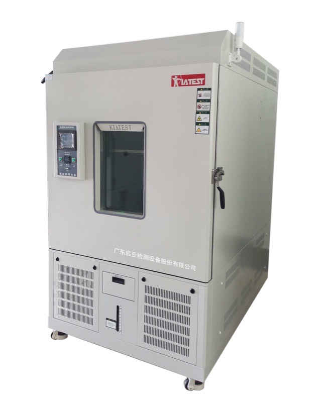 1200L-恒温恒湿试验箱-QTH-1200L
