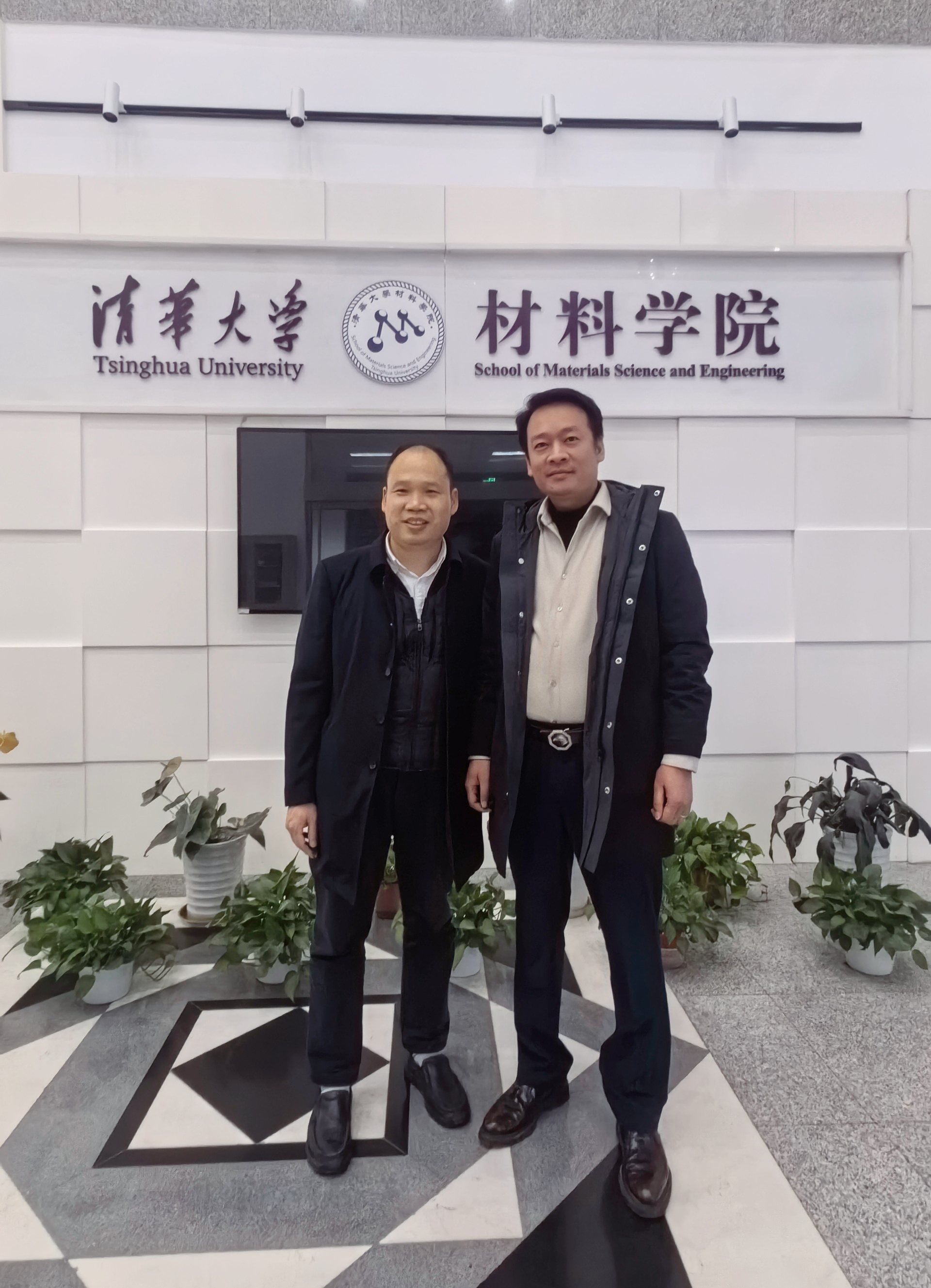 启亚检测董事长思俊峰年终回访重点客户：深化合作，共促检测技术新发展