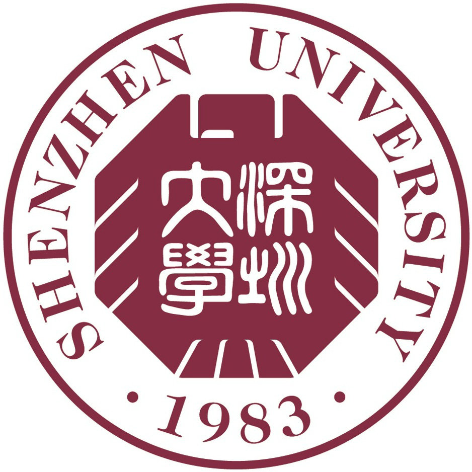 深圳大学
