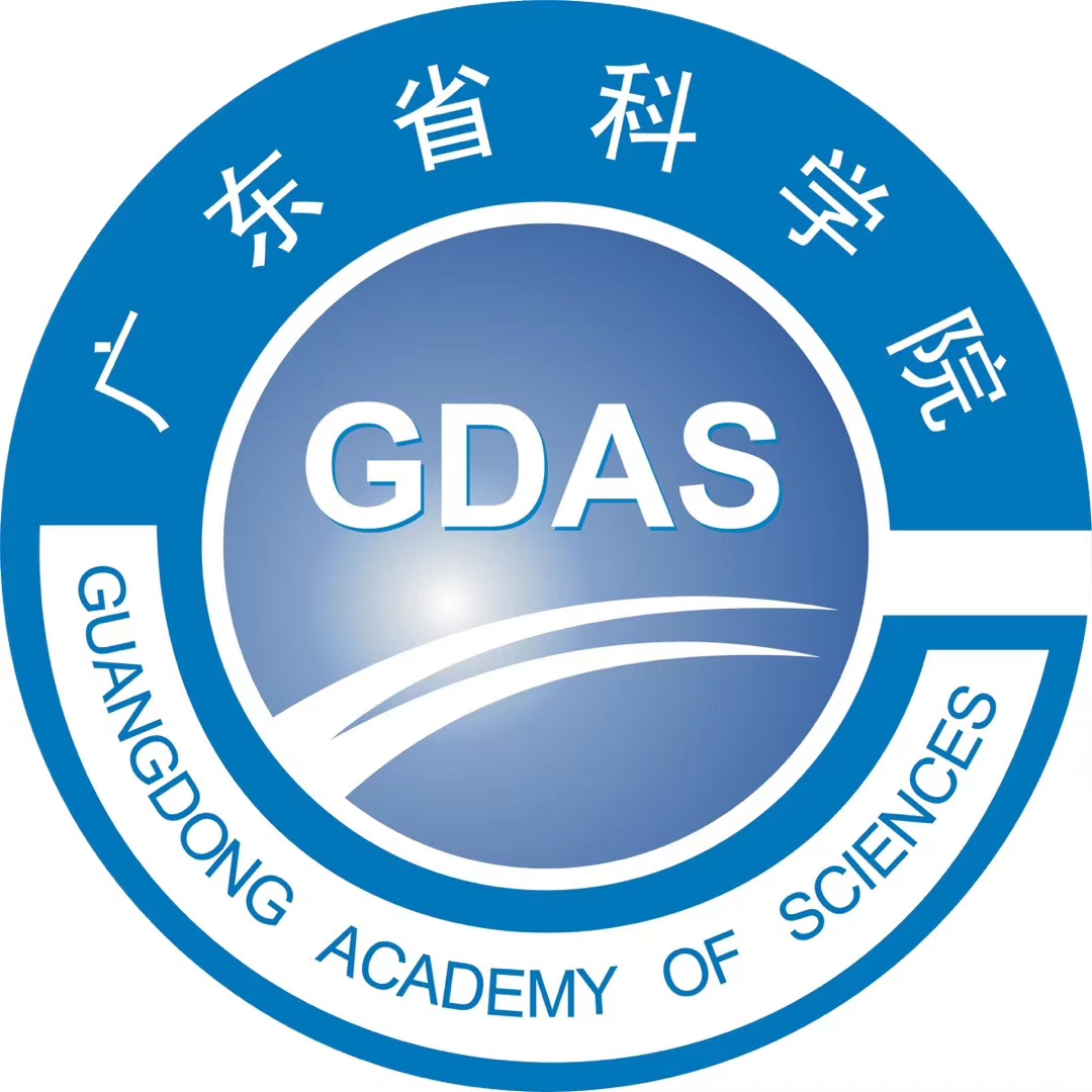 广东省工业科学研究院