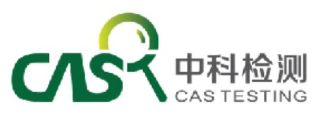 中科