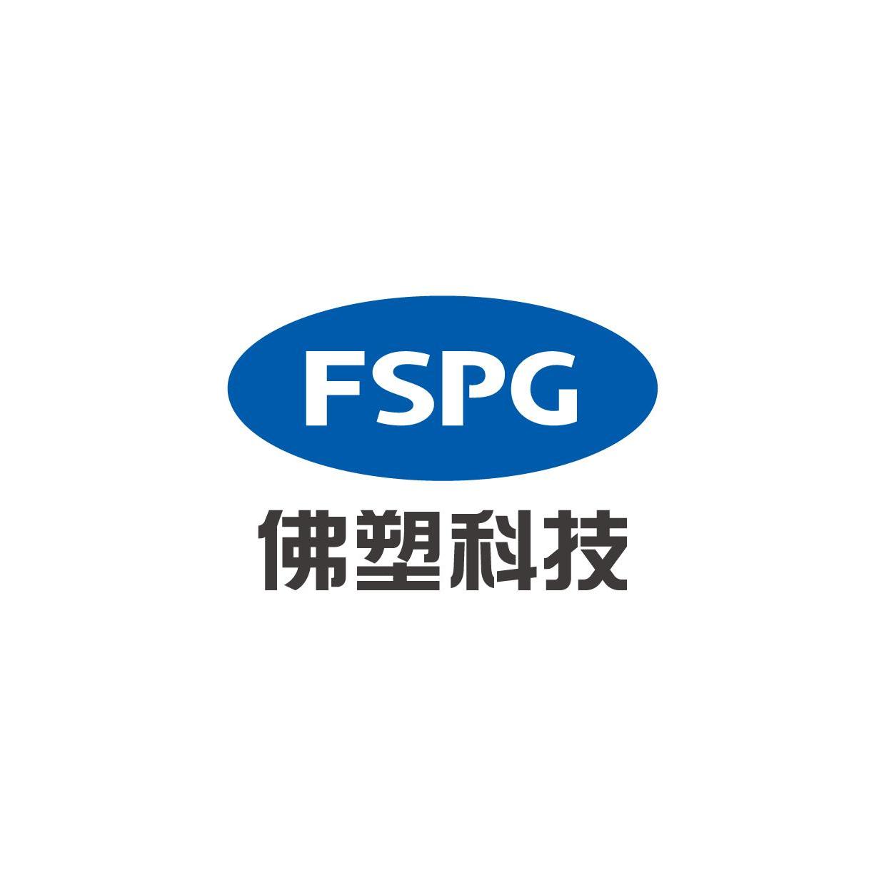 佛塑科技