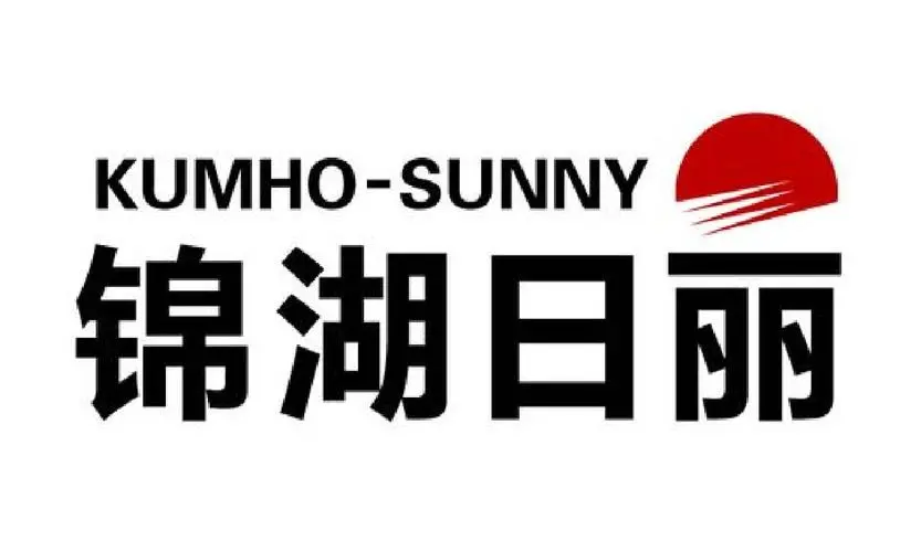 锦湖日丽