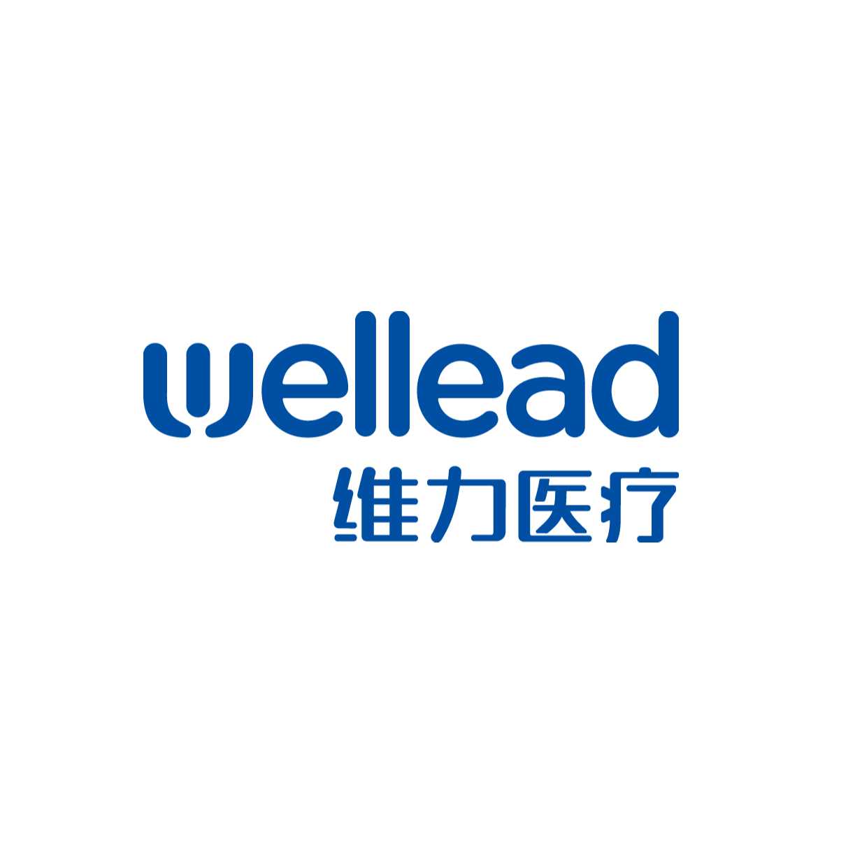 维力医疗
