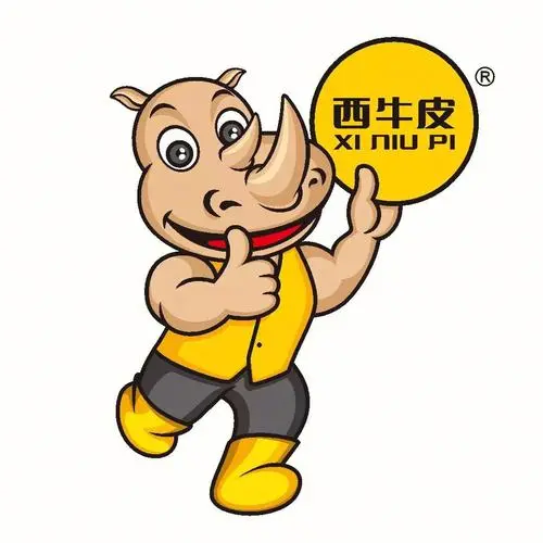 西牛皮防水材料